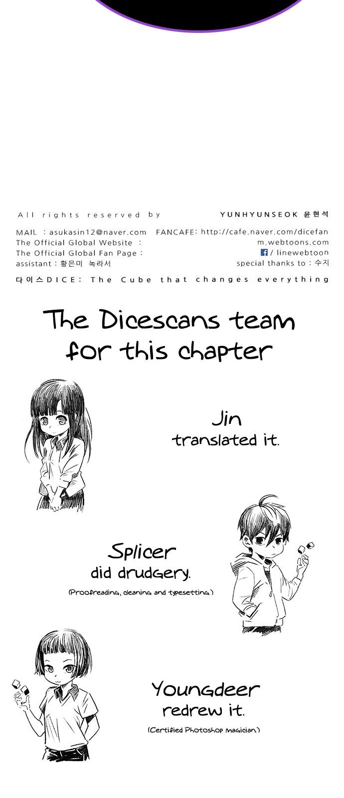 DICE: the cube that changes everything Chapter 318