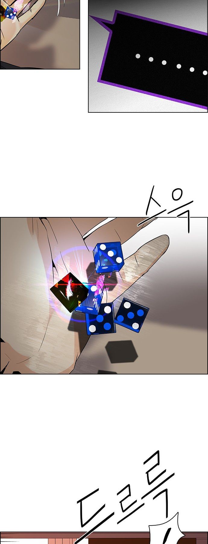 DICE: the cube that changes everything Chapter 83