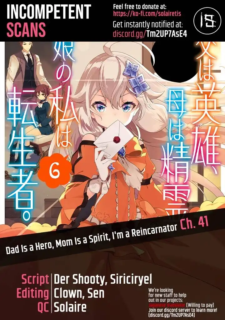 Dad Is A Hero, Mom Is A Spirit, I'm A Reincarnator Chapter 41