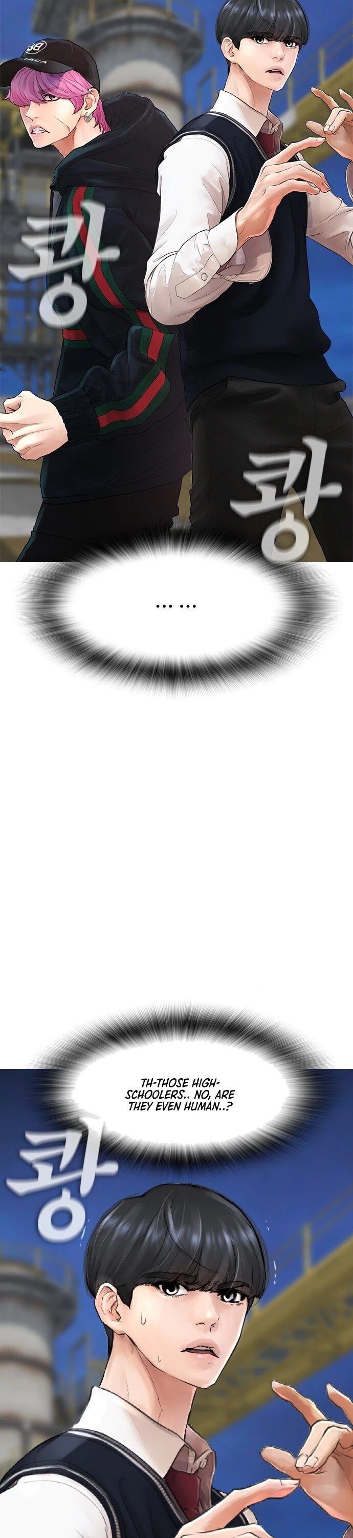 Manga page 21