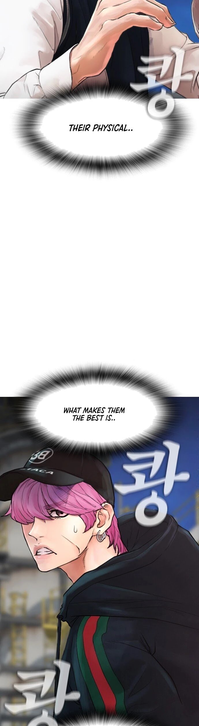 Manga page 22