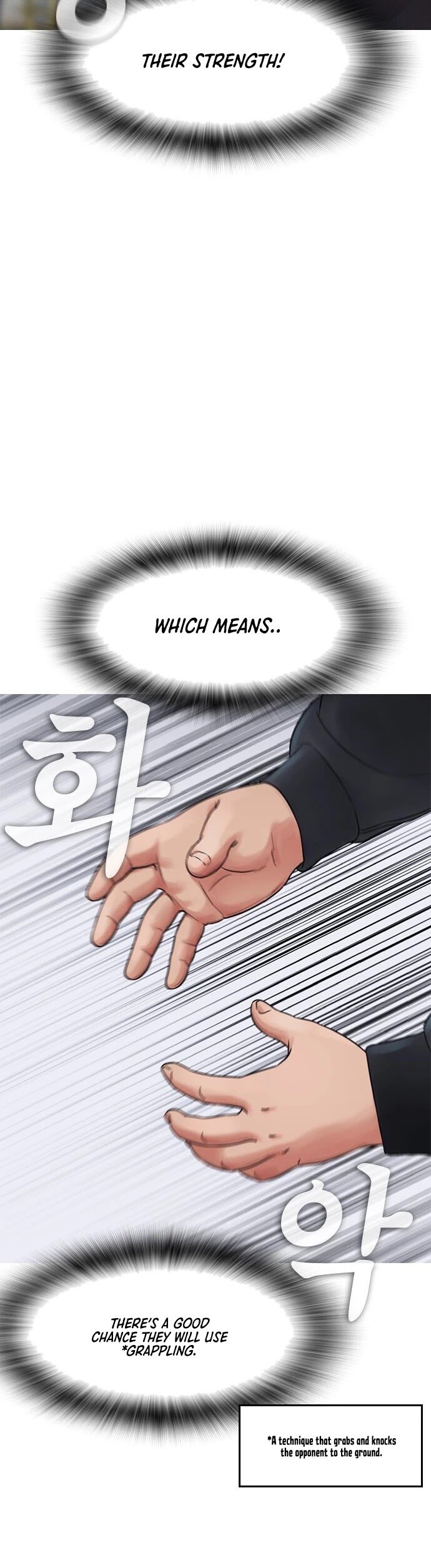 Manga page 23