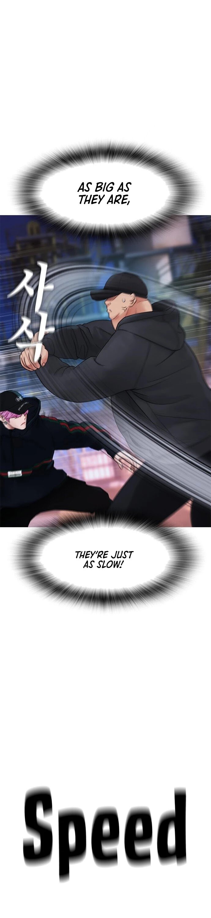 Manga page 24