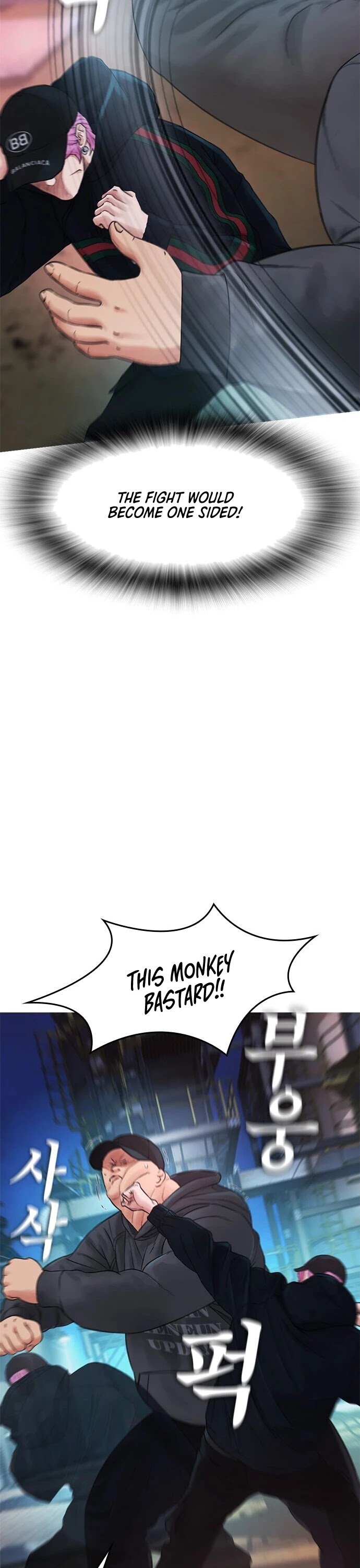Manga page 26