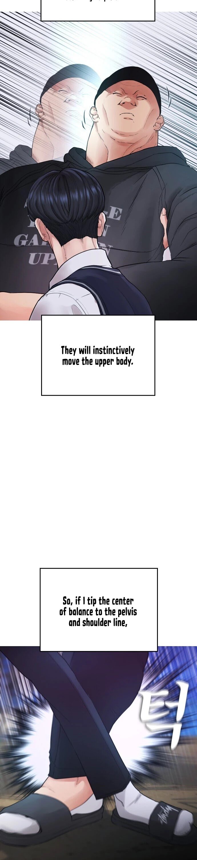 Manga page 35
