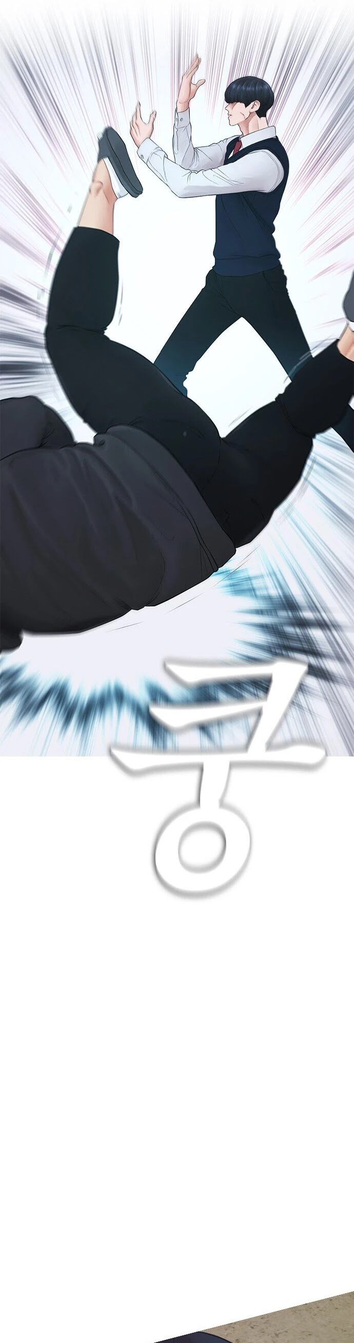 Manga page 37