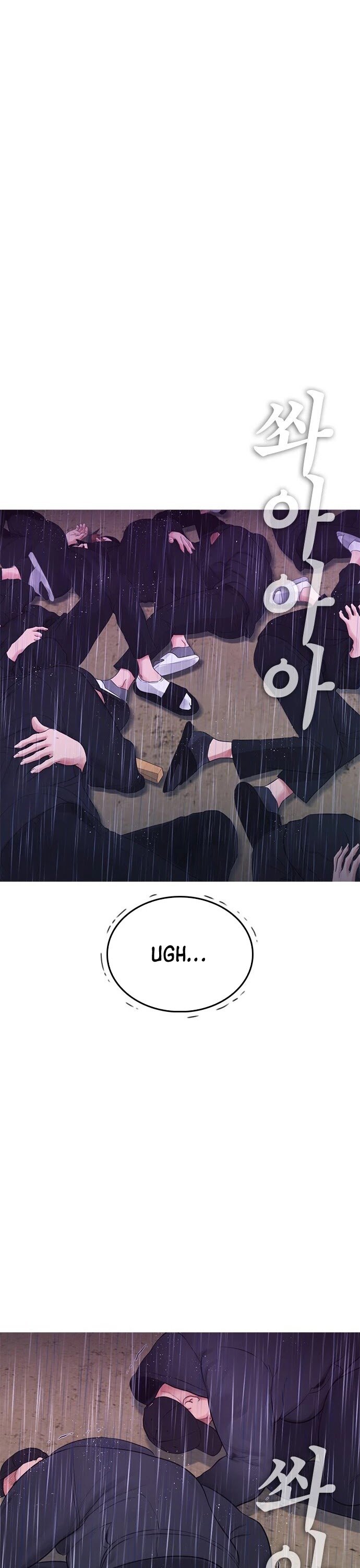 Manga page 39