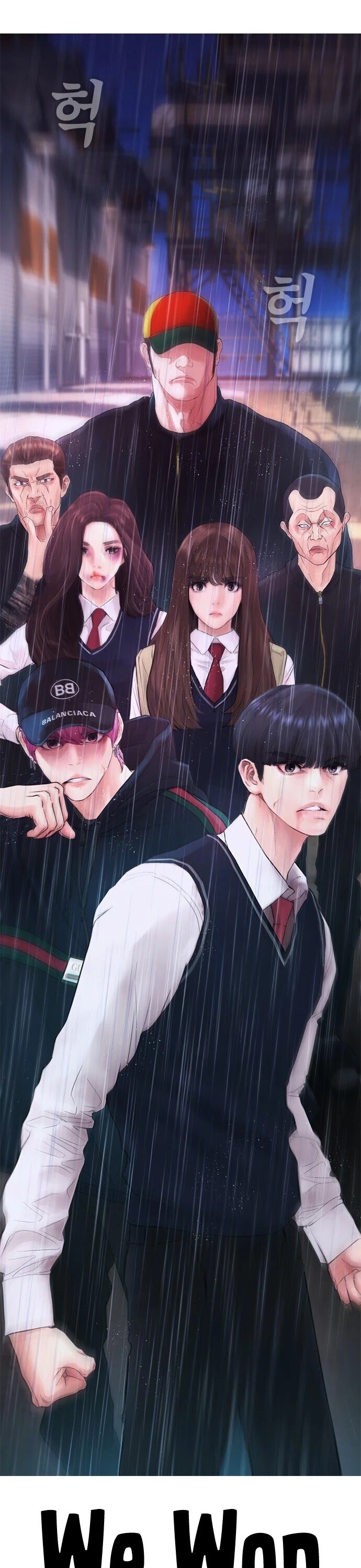 Manga page 41