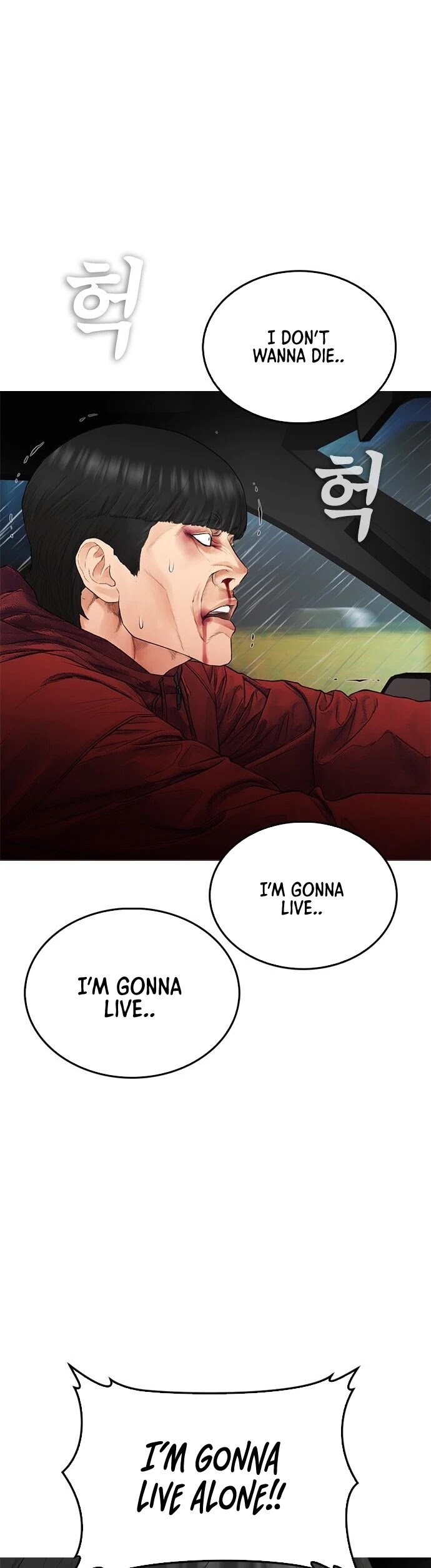 Manga page 47