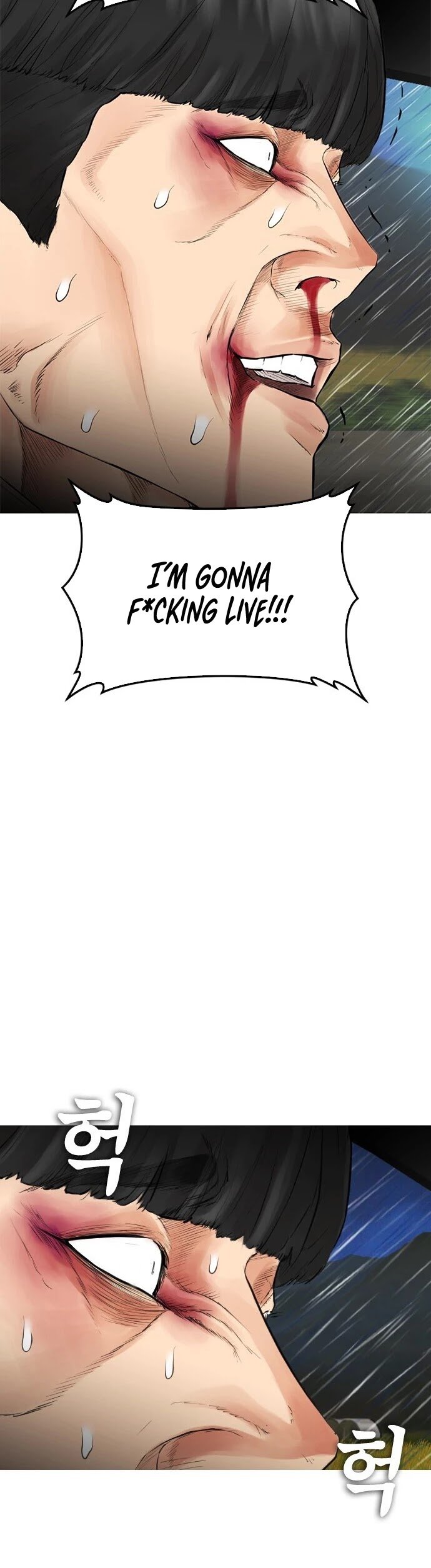 Manga page 48