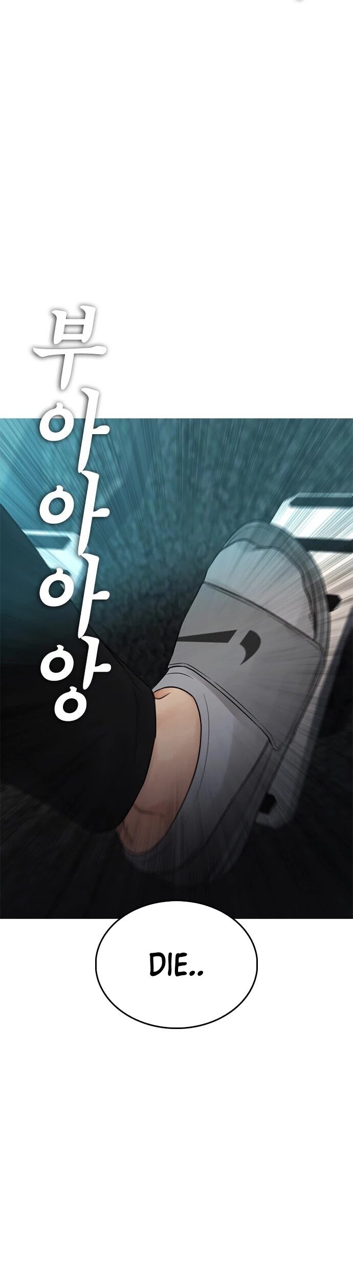 Manga page 53
