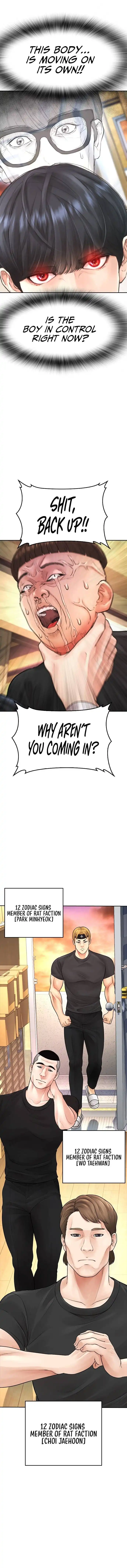 Manga page 20