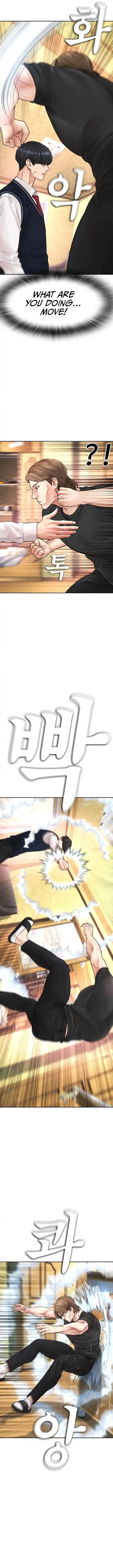 Manga page 21