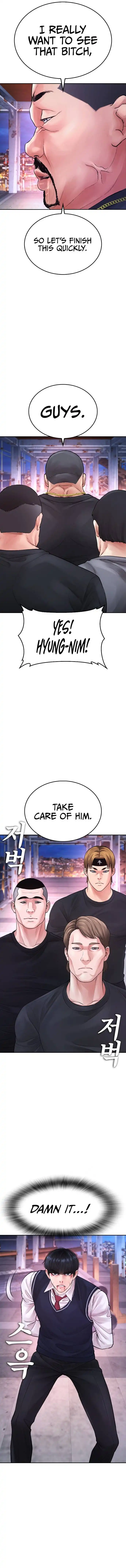 Manga page 26