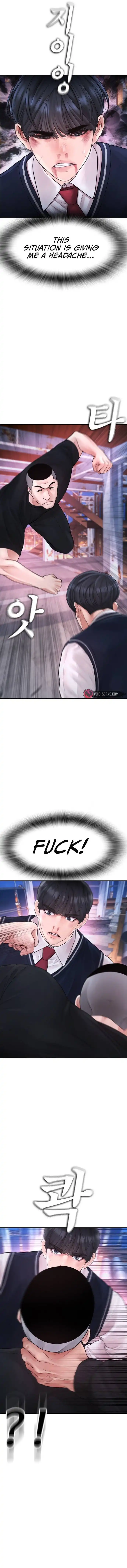 Manga page 27