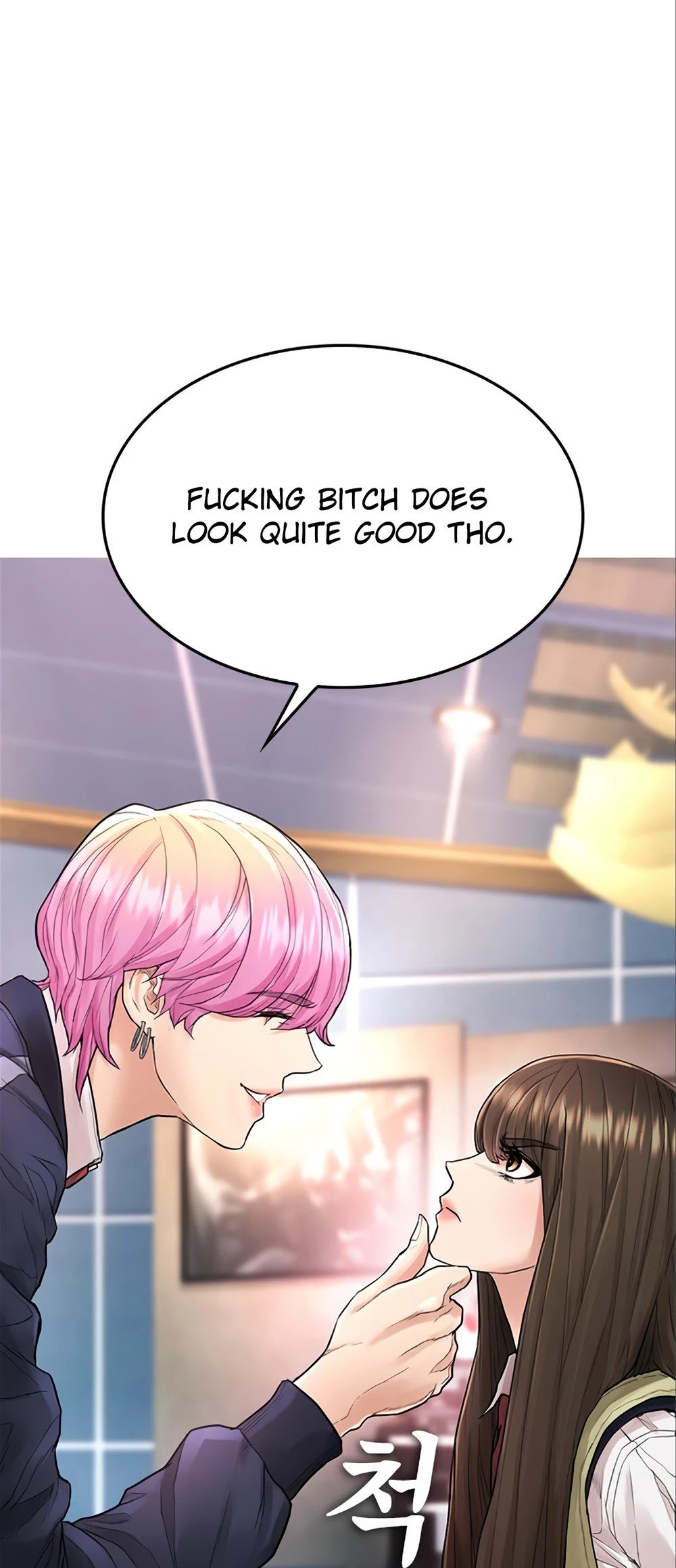 Daddy Goes To School Chapter 8