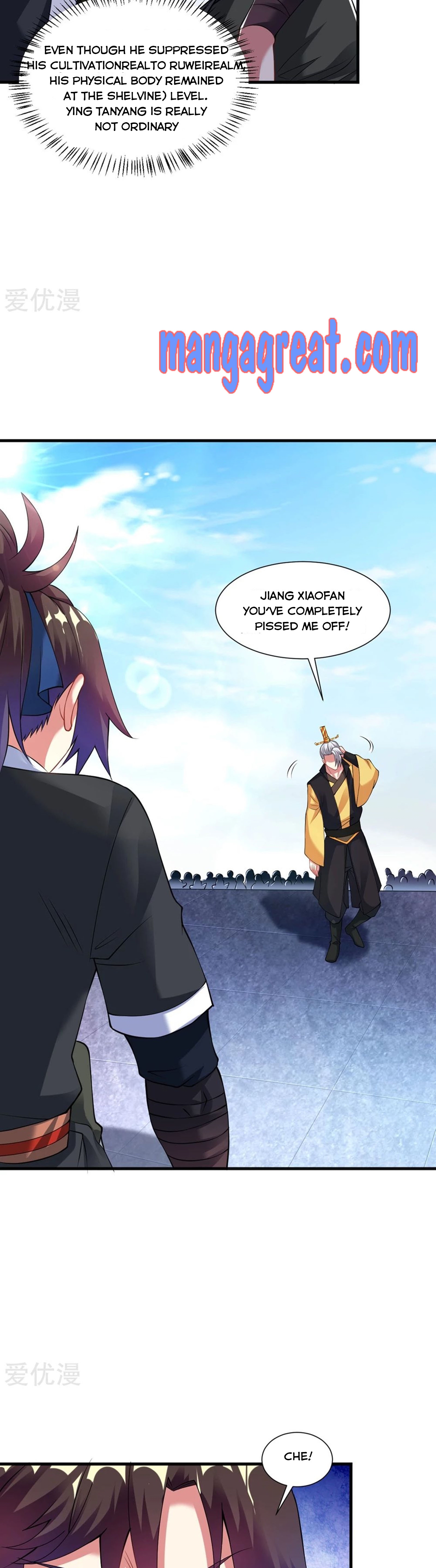 Dao Yin Chapter 38