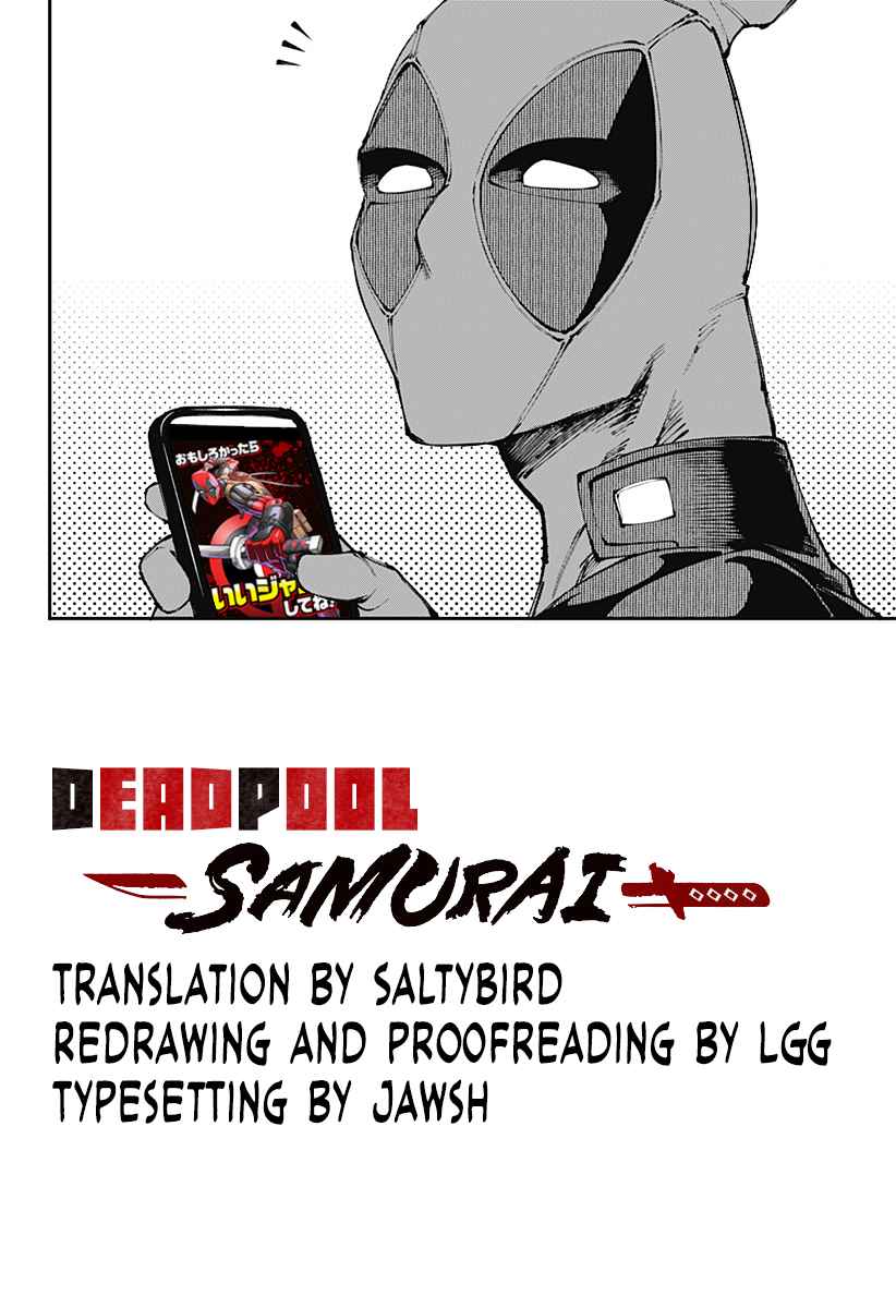 Deadpool: Samurai Chapter 2