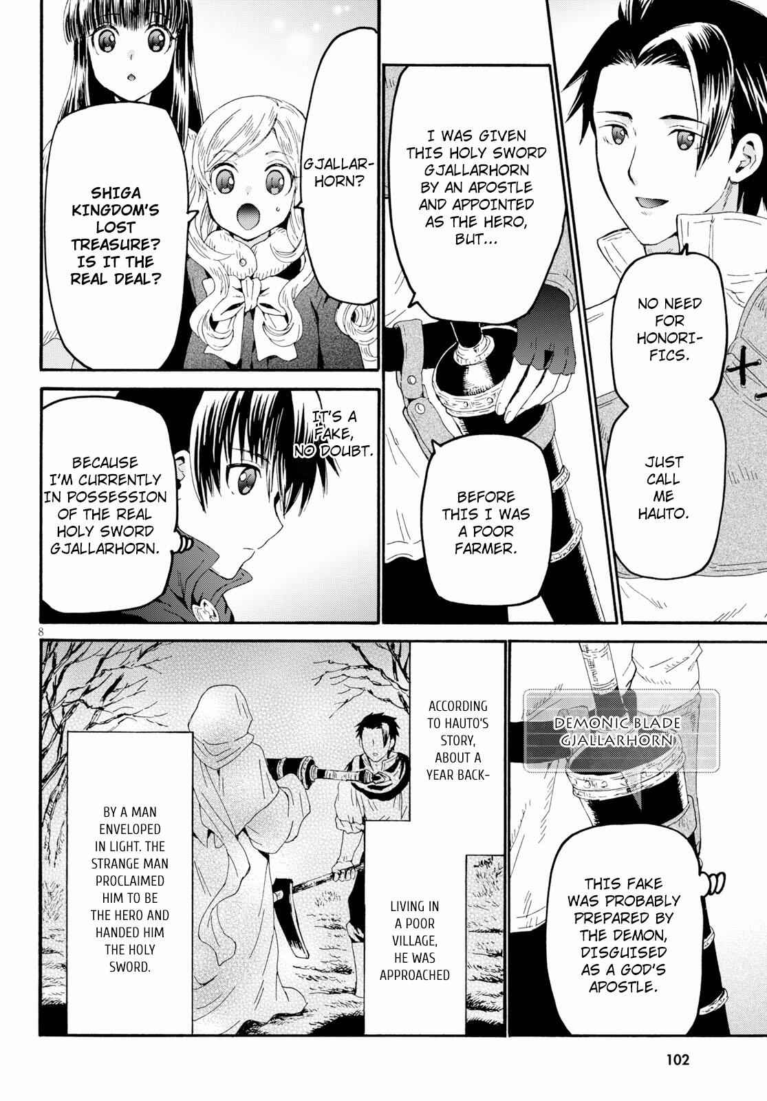 Page 8