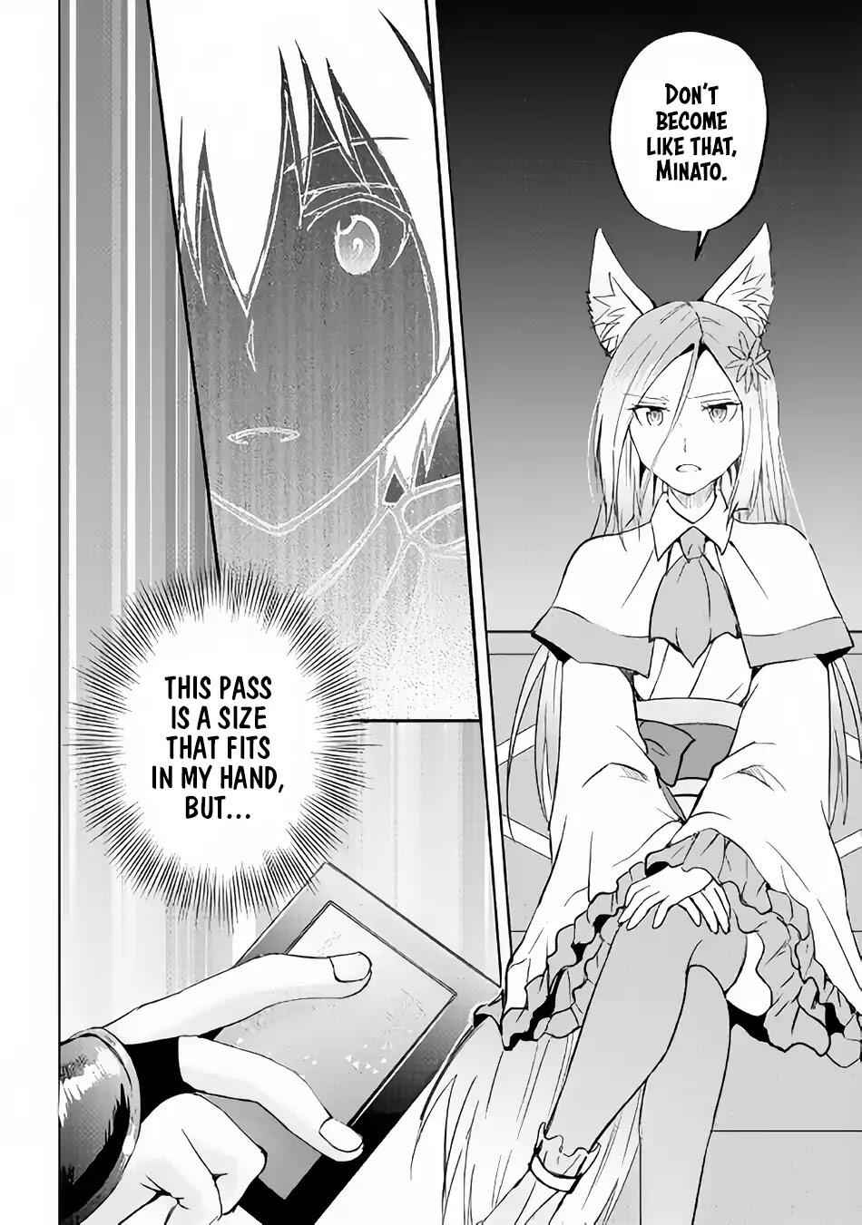 Demon Fist Daydreamer Chapter 35