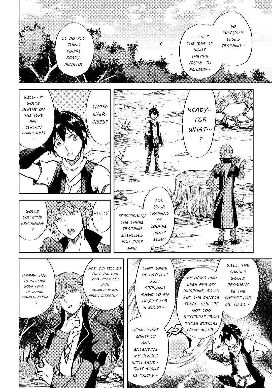 Demon Fist Daydreamer Chapter 42