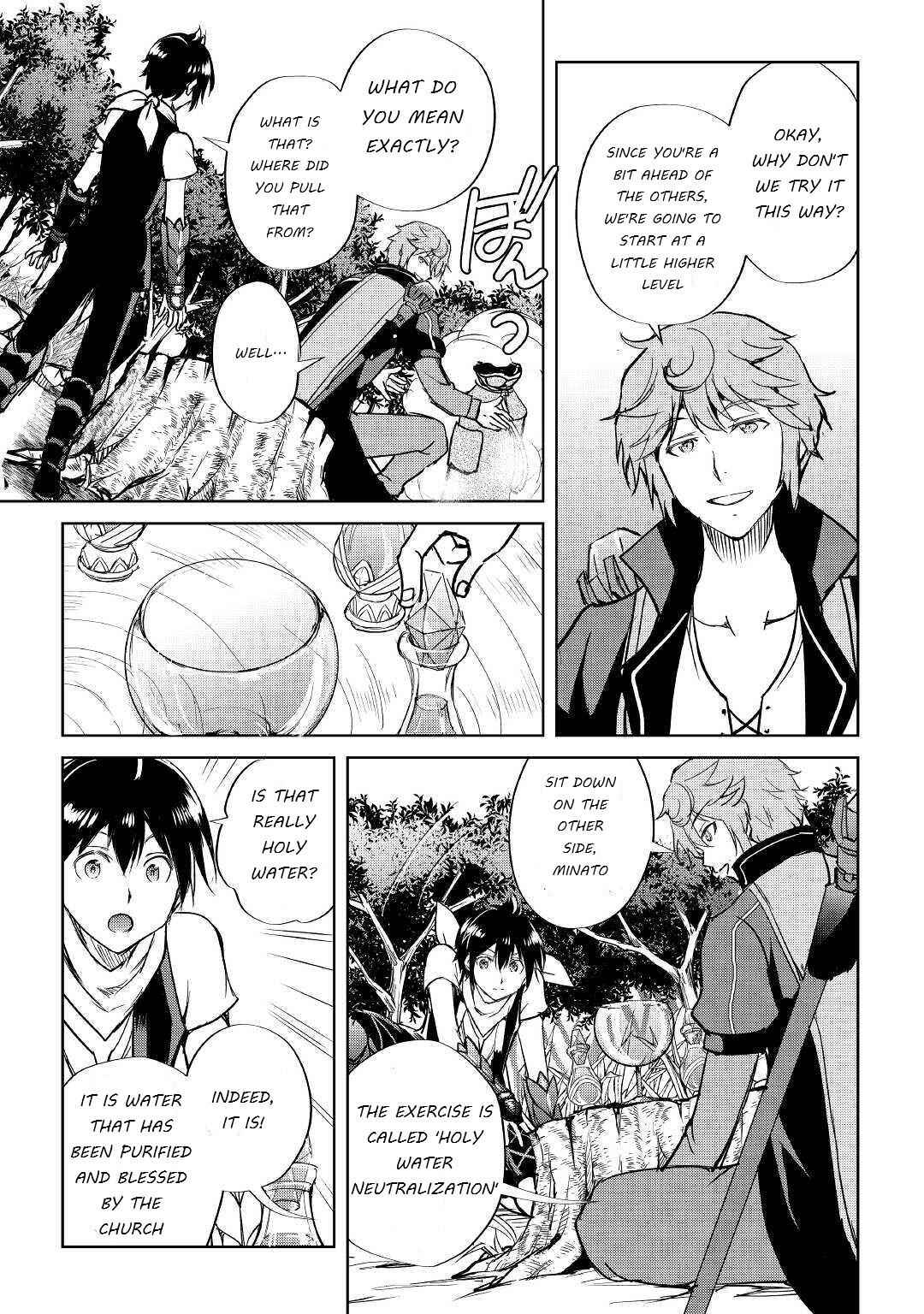 Demon Fist Daydreamer Chapter 42