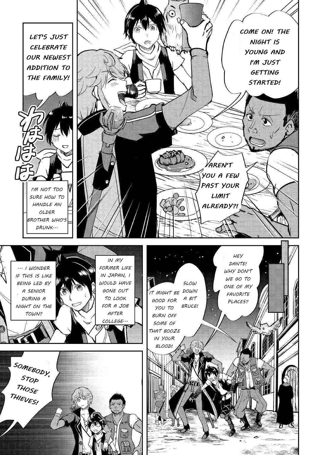 Demon Fist Daydreamer Chapter 43