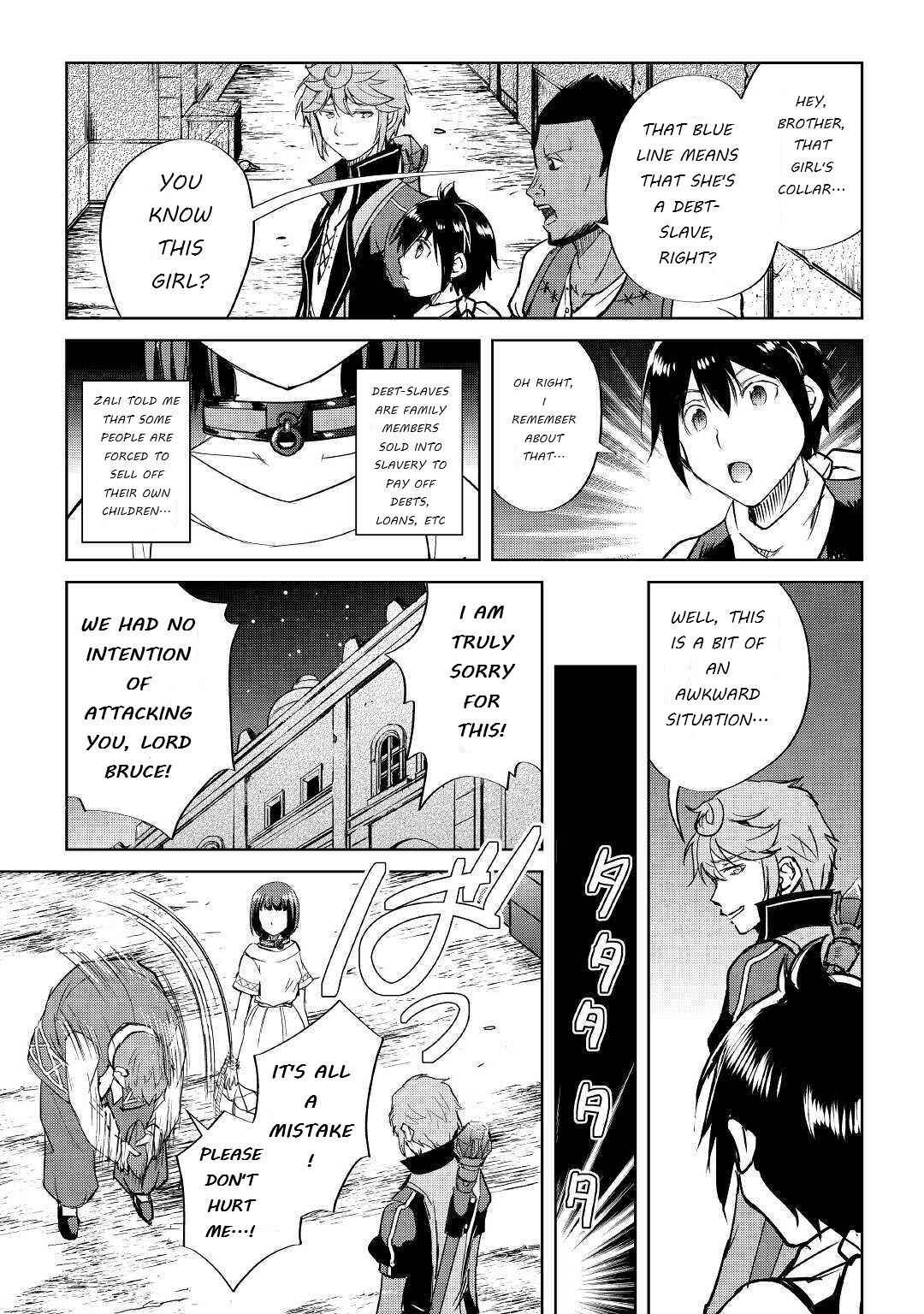 Demon Fist Daydreamer Chapter 43