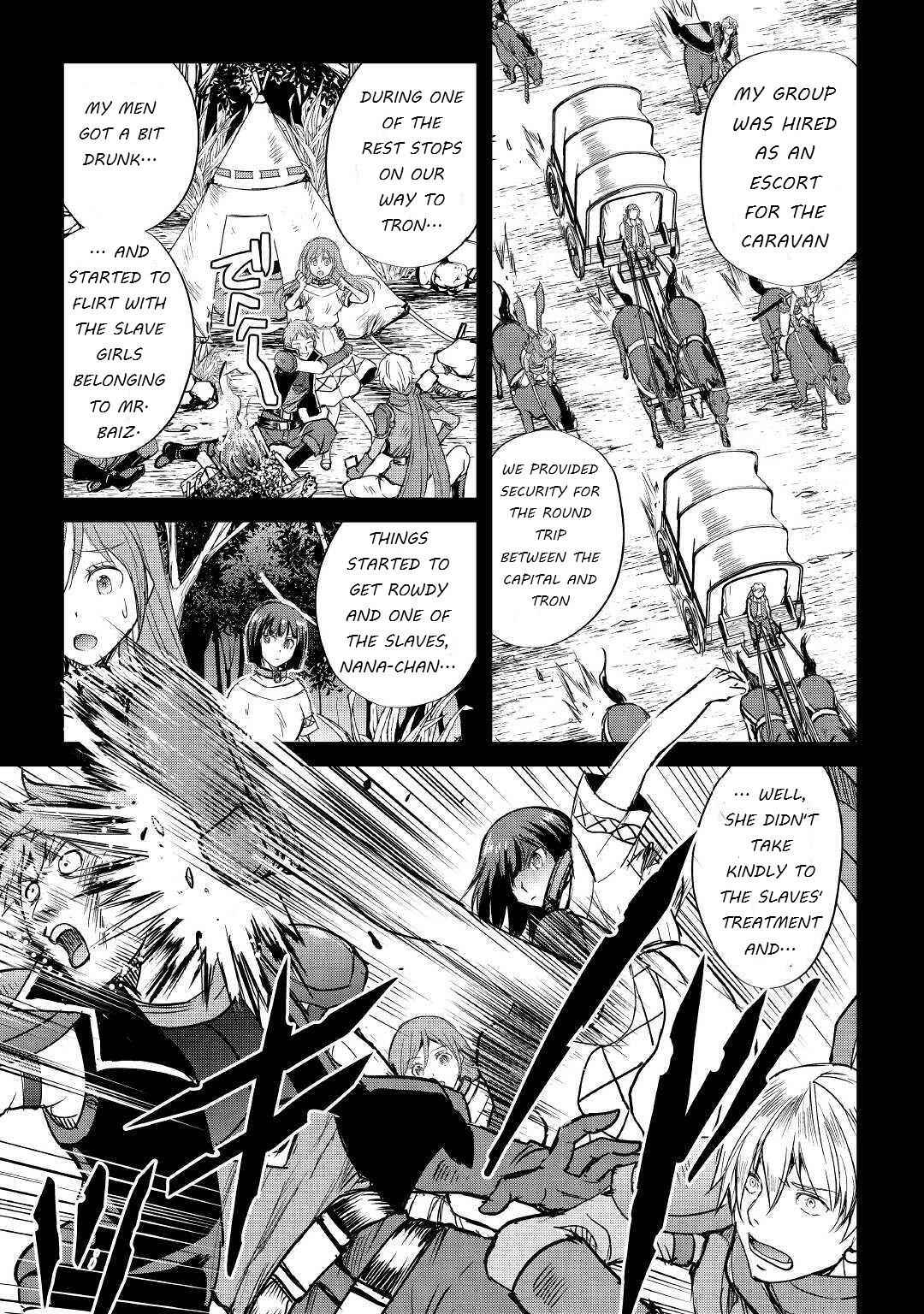 Demon Fist Daydreamer Chapter 43