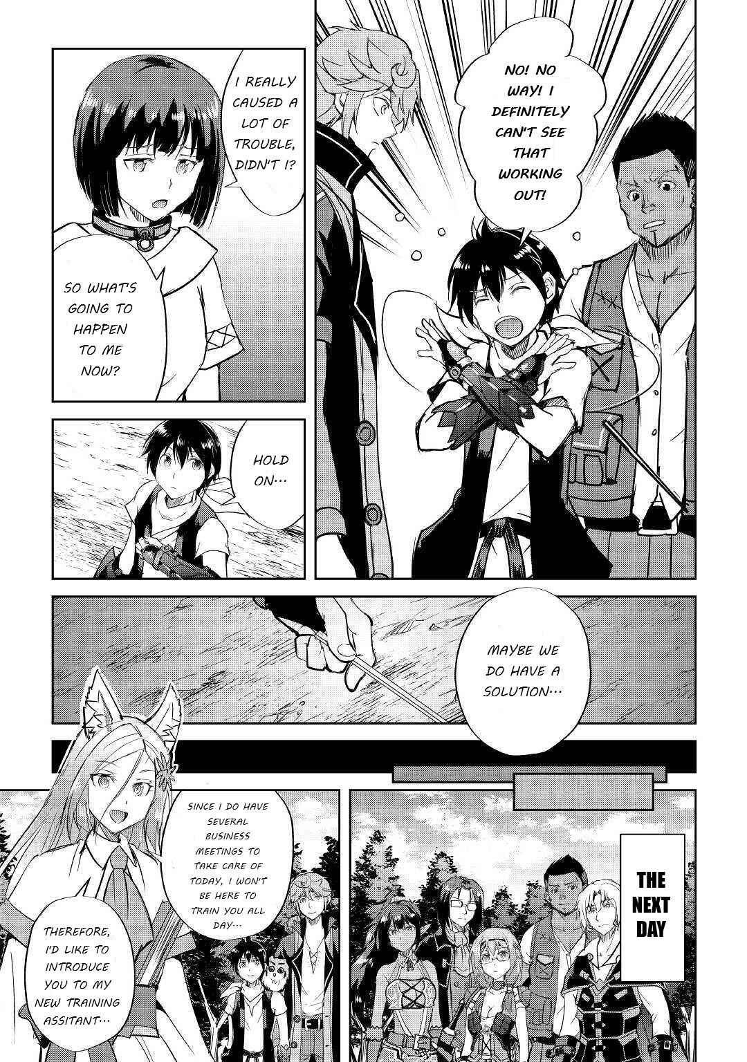 Demon Fist Daydreamer Chapter 43