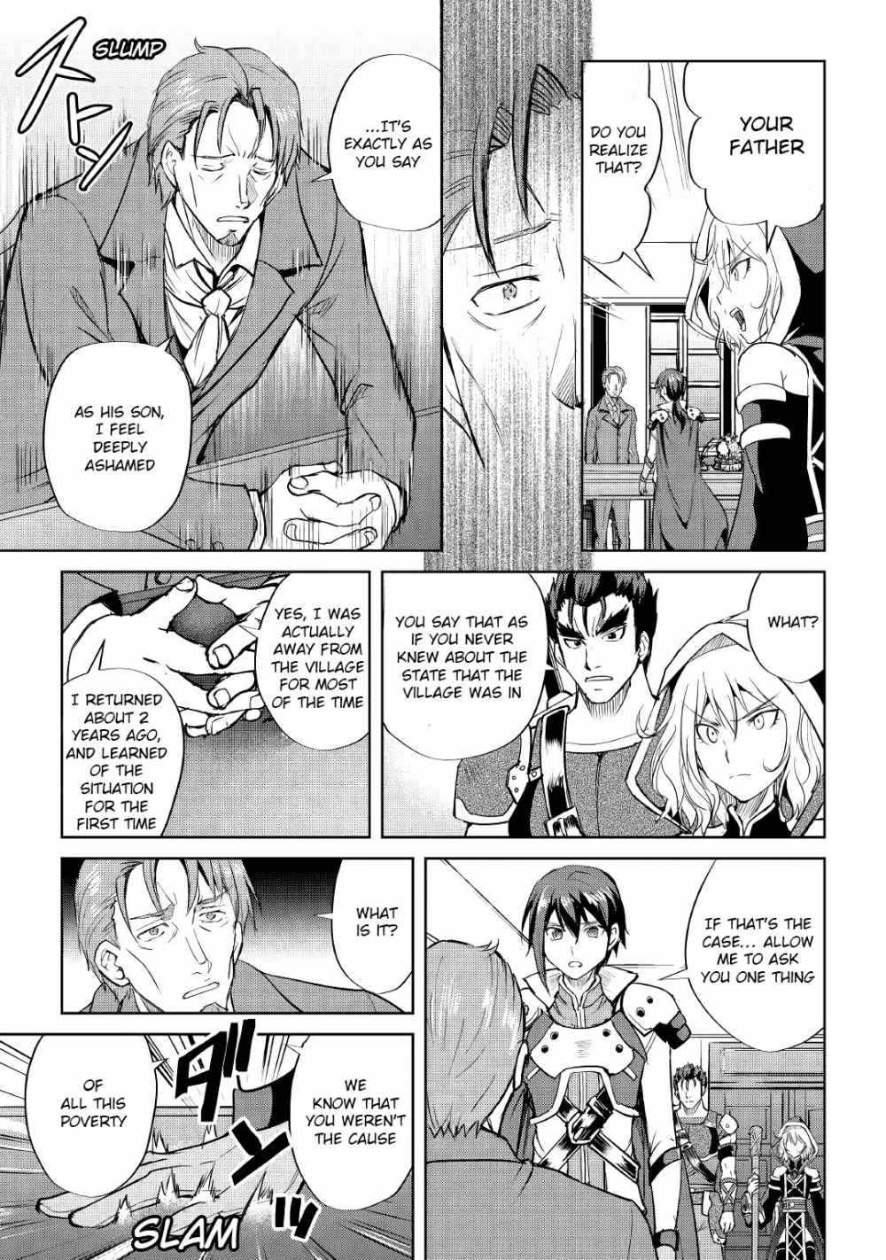 Demon Fist Daydreamer Chapter 45