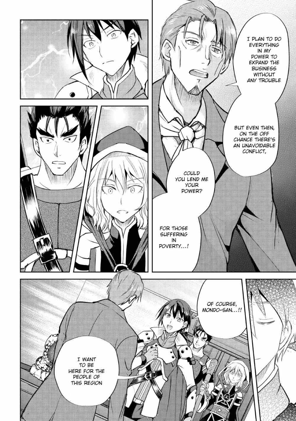 Demon Fist Daydreamer Chapter 45