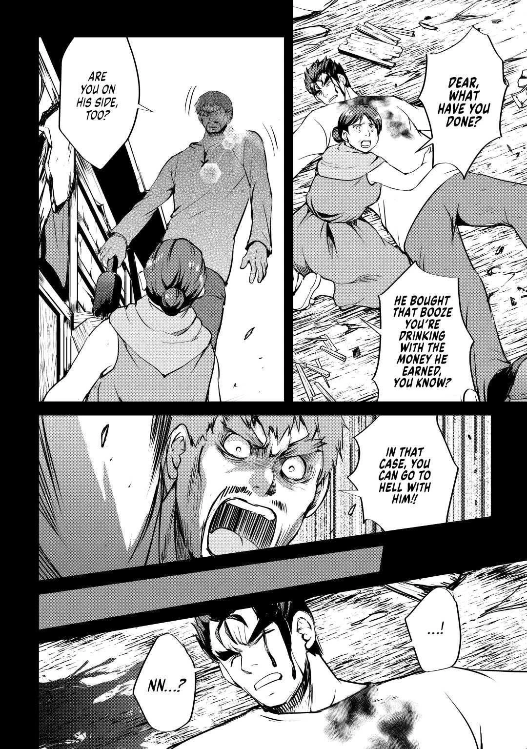 Demon Fist Daydreamer Chapter 53