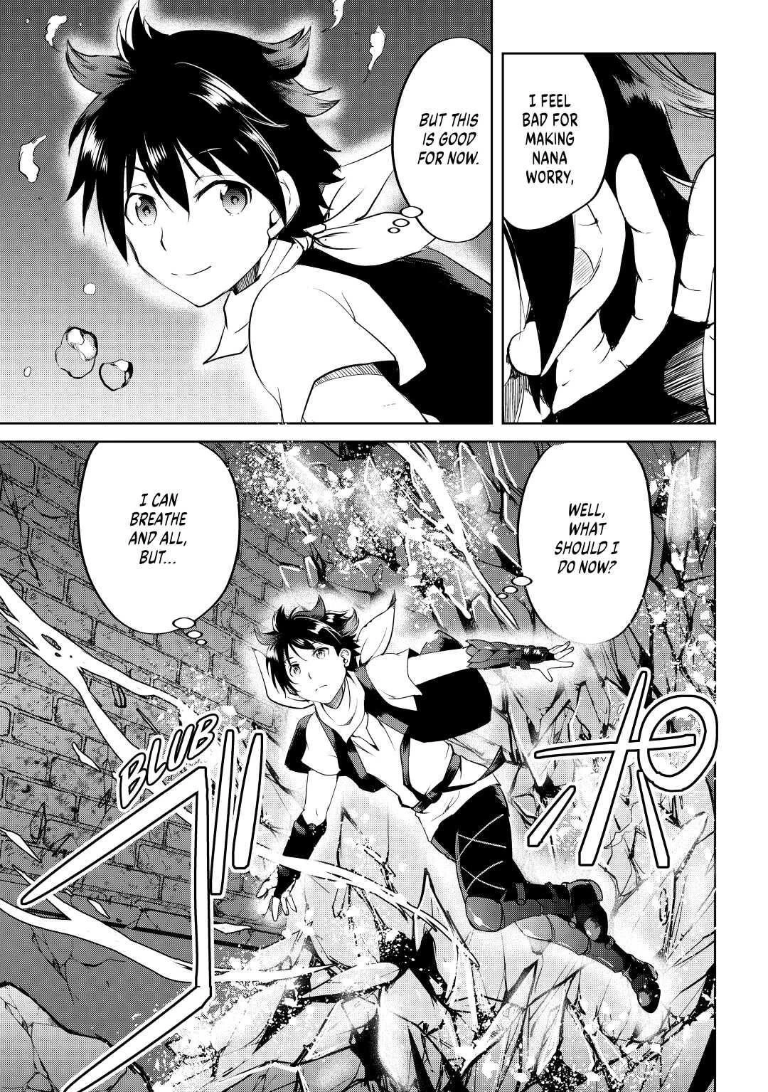 Demon Fist Daydreamer Chapter 55