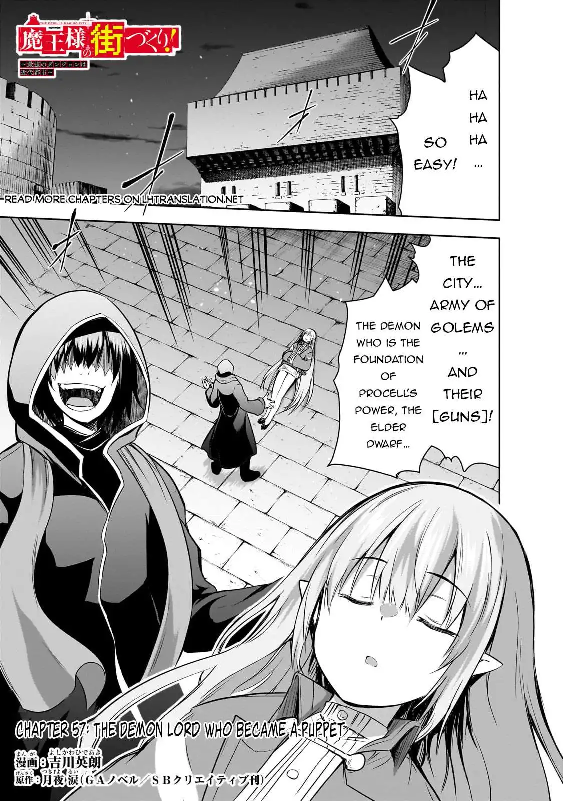 Demon Kings Town Planning! ~The Strongest Dungeon is a Modern City~ Chapter 57