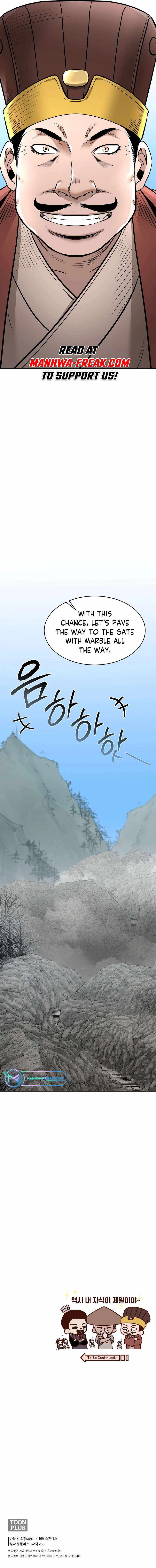 Demon in Mount Hua Chapter 66