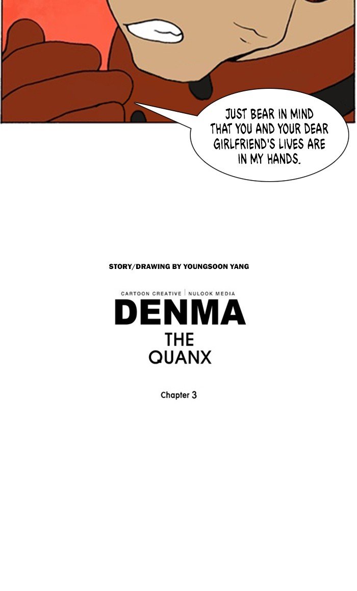 Denma Chapter 1030 21