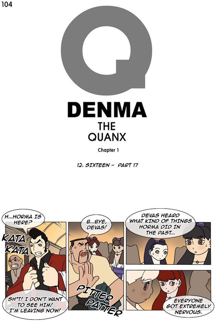 Denma Chapter 104 1