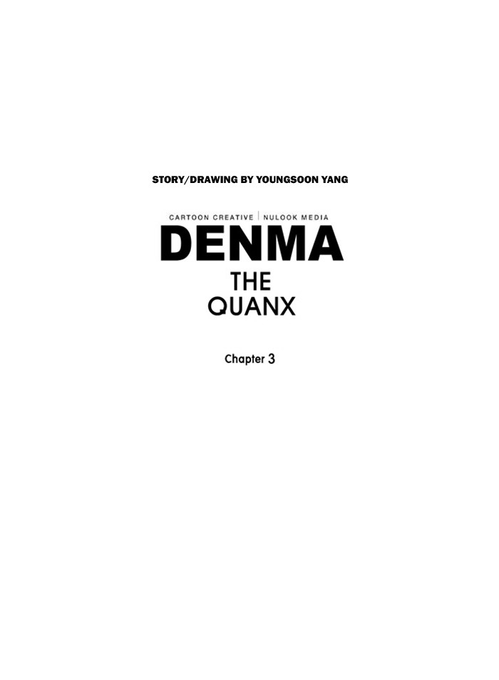 Denma Chapter 1049 34