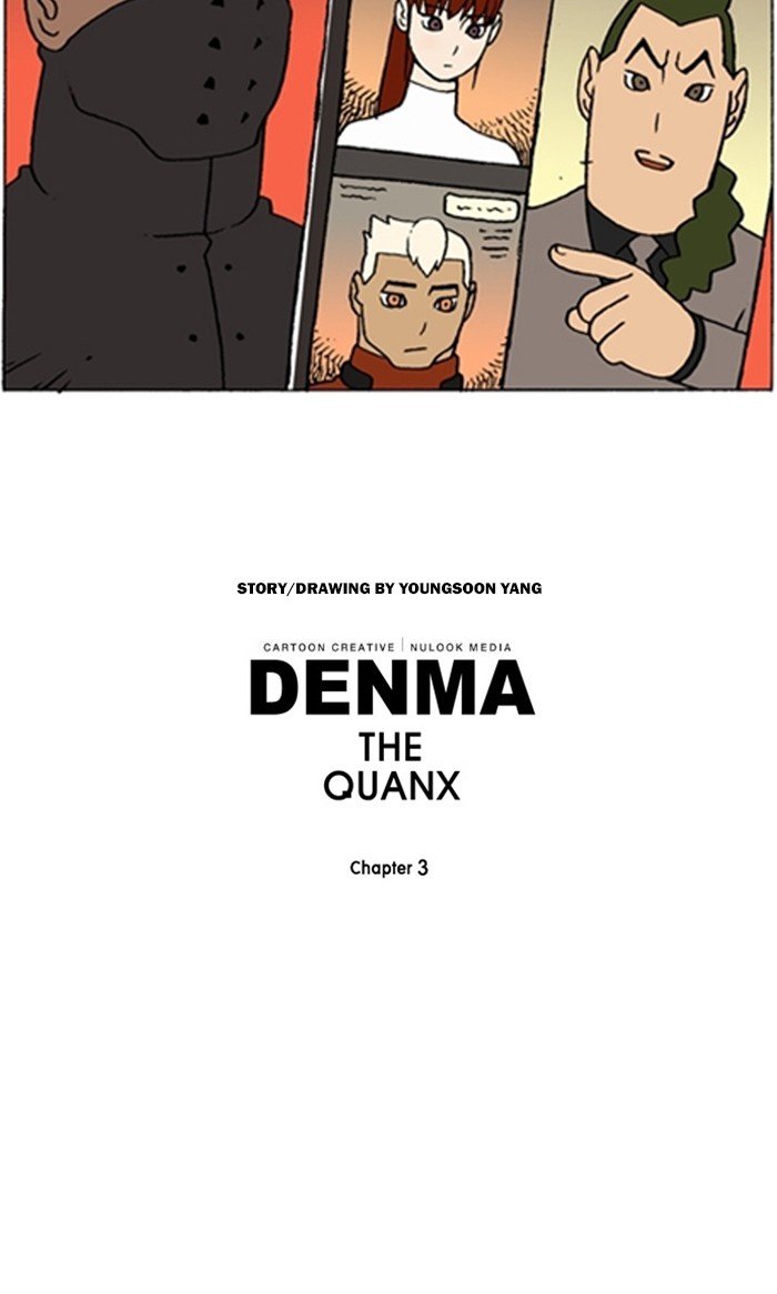 Denma Chapter 1069 21