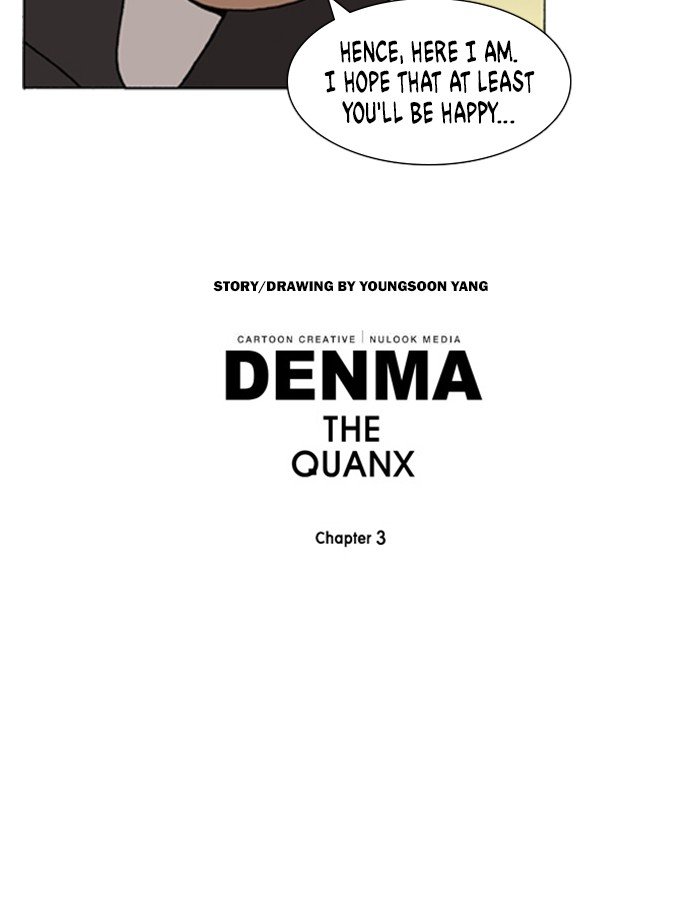 Denma Chapter 1072 23