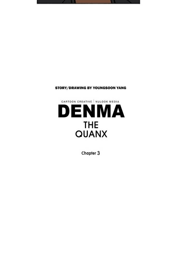 Denma Chapter 1095 29