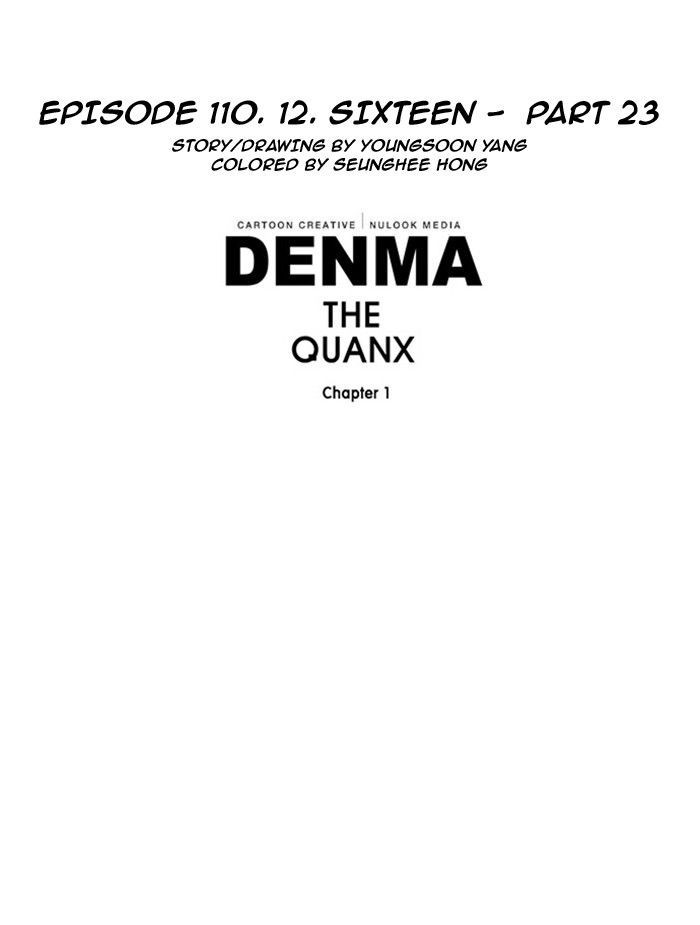 Denma Chapter 110 4