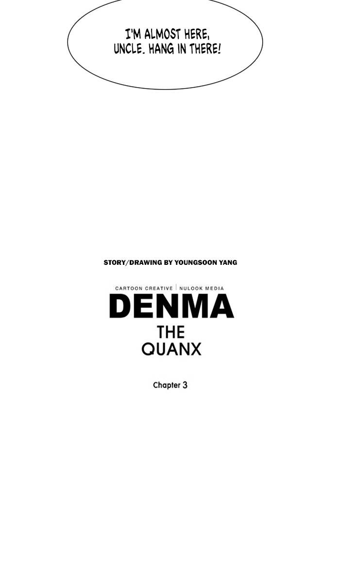 Denma Chapter 1114 24