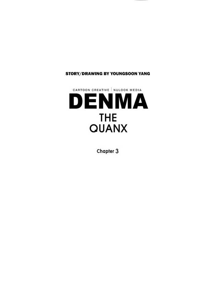 Denma Chapter 1129 29