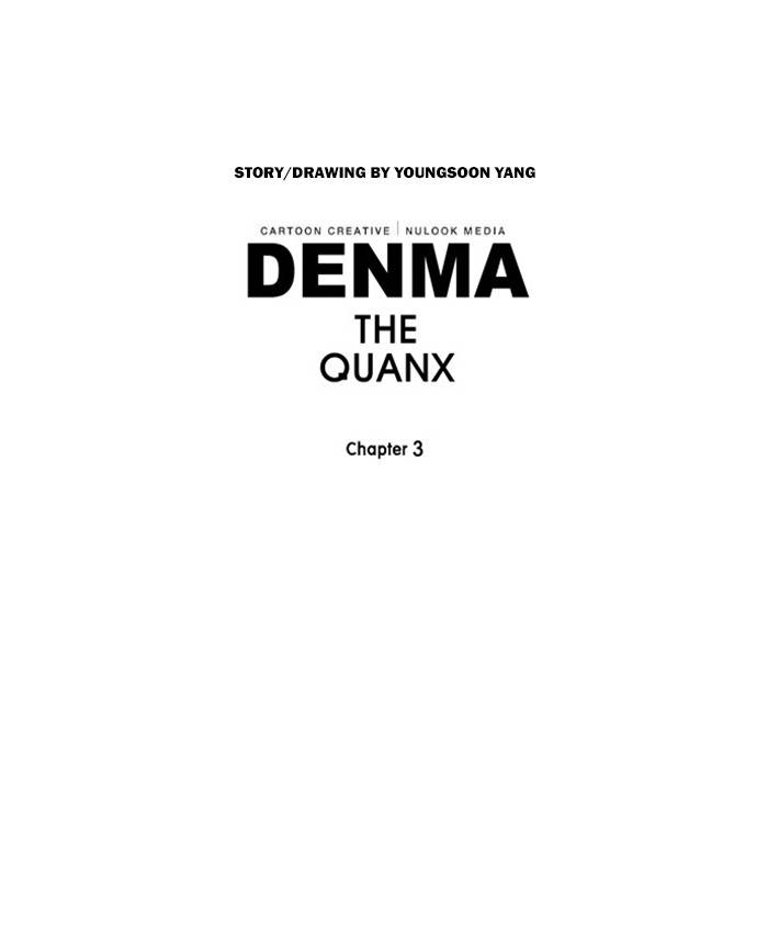 Denma Chapter 1133 31