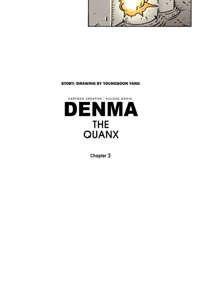 Denma Chapter 1136 27