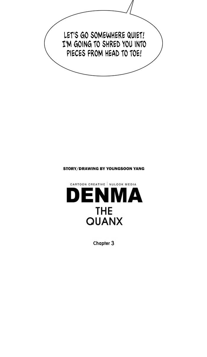 Denma Chapter 1138 22