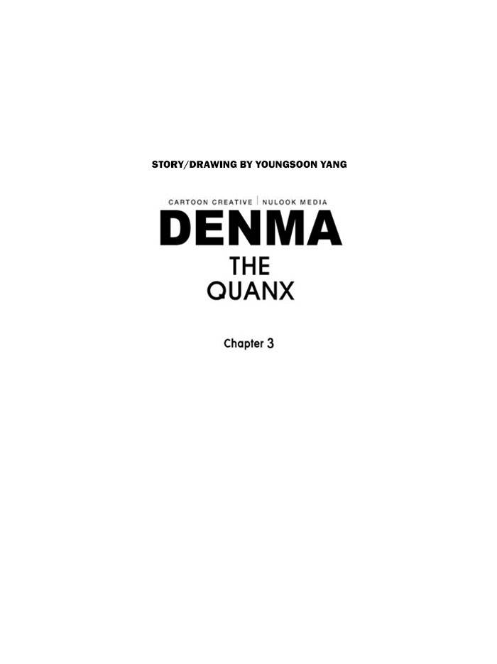 Denma Chapter 1140 31