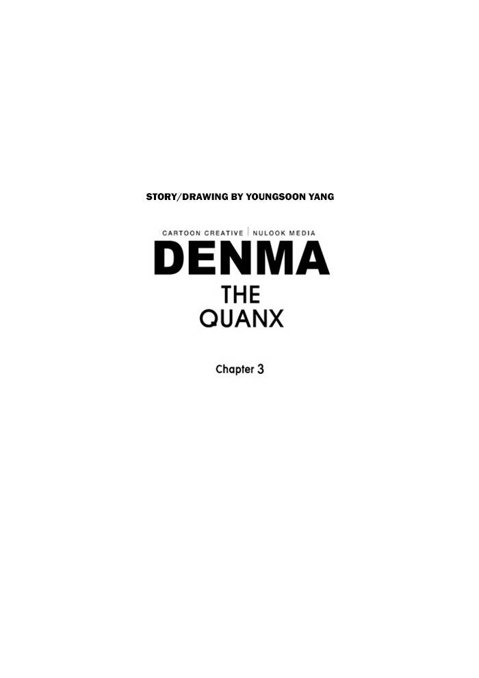 Denma Chapter 1148 27